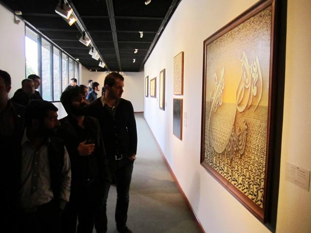 بازدید از موزه فرش و هنرهای معاصر تهران - آبان1393      13